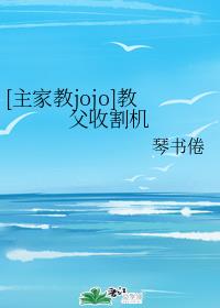 叛逆者在线观看完整版电影