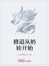 蜜橘APP