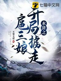 在线观看男女爱视频网站