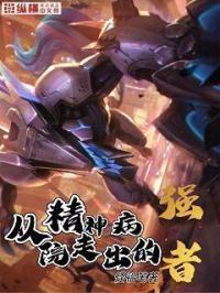 秋霞6在线观看高清视频