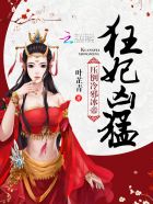 恐怖极限