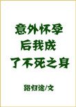 时间管理局第一季lol