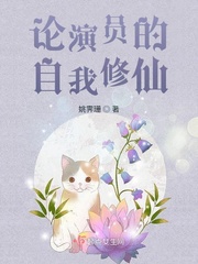 亚洲色欧美图另类