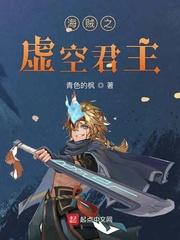 异种电影