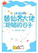 小宝贝直播下载