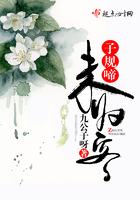 一线高清在线视频观看