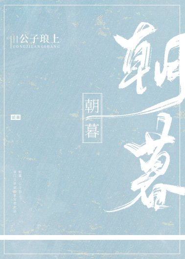 与鸭共舞国语电影全集