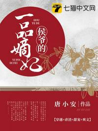 玖草堂天天爱在线播放