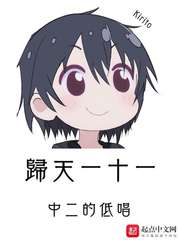 黎明前的暗战剧情介绍