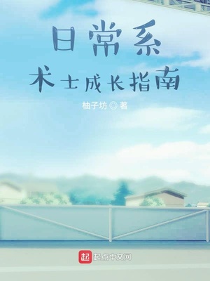 午夜视频一区