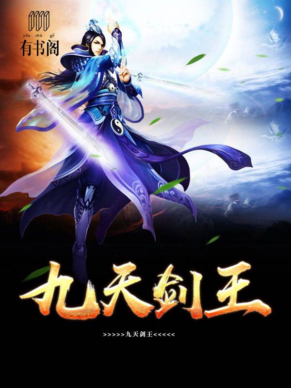 浓情女人香