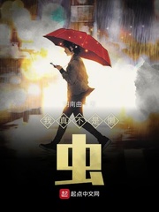 告白电影在线观看