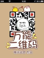 吹石玲奈版全部免费