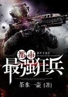 好想找个男人狠狠的曰