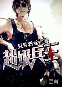 国模赵小米生殖欣赏337p
