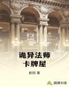 语音聊天软件