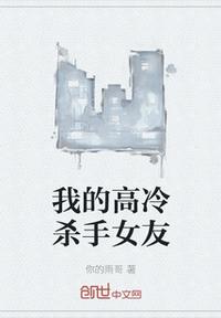 13到15开处
