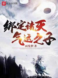 樱花动漫网官网