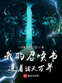美国队长h版神马免费