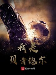marcdorcel视频