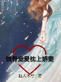 汤芳人体艺术