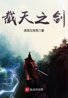 女人那里有多深