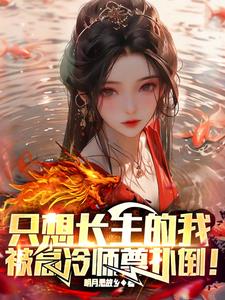 草莓榴莲向日葵18岁站长统计