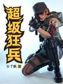 私人小影院在线观看