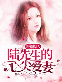 电击小子电影