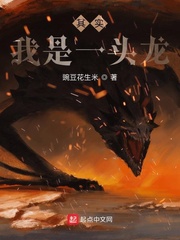 邓森极品艺术