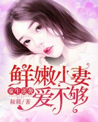 公积金取出来后悔了