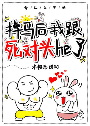 美女露出乳胸扒开尿口直播