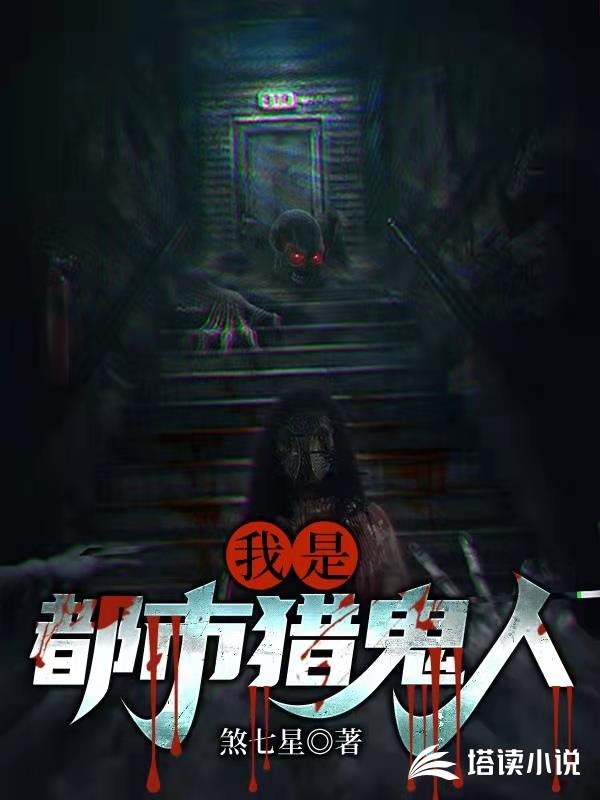 今日新鲜事一级种
