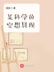spexial成员