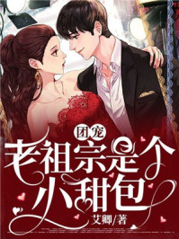 公交系列啊呻吟