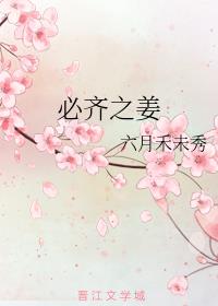 在商言商