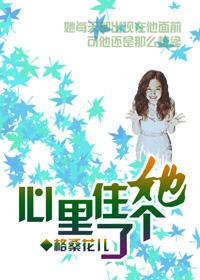 下不来床钱盛于糖