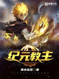 驯服by醉霏月