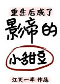 67194 视频地址发布