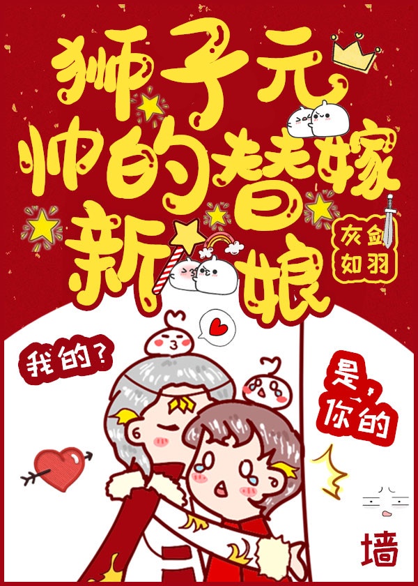 美丽丰满的女人毛茸茸的