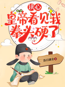 诱人的年轻的秘书3中文字幕