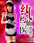 铠甲勇士欢迎