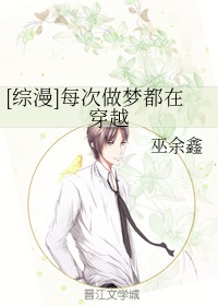 抚母之芯
