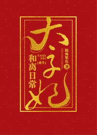 两个男的做