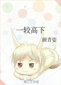 重生六零之长嫂难为