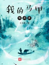 午夜小黄器app