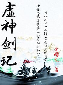 国产高清吹潮免费视频