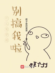 k频道在线播放器
