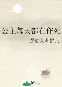 求完具酱免费资源
