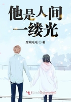 大意失娇妻吴勇小爱四